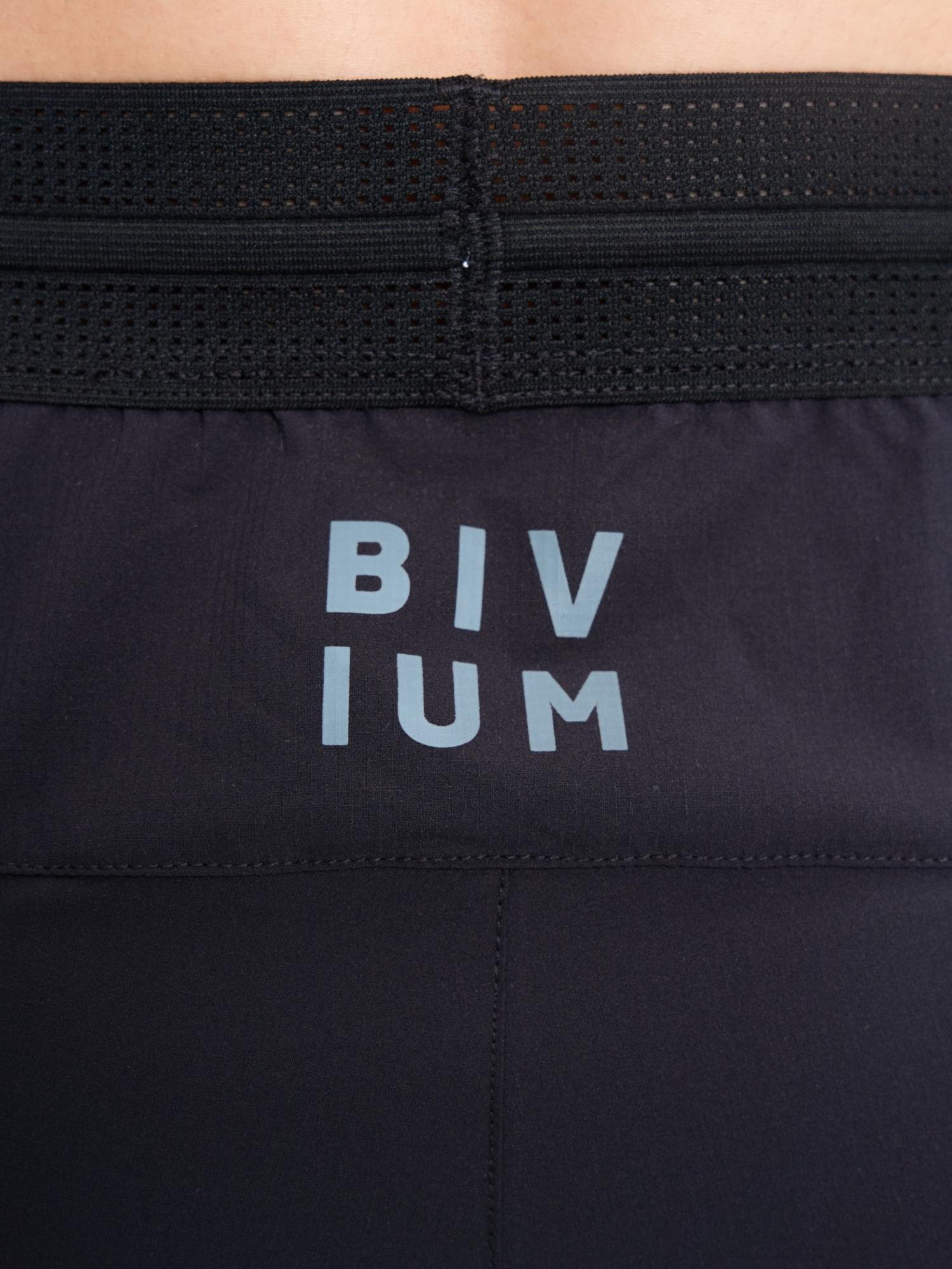 RPT104M125-00125 Брюки муж. BIVIUM "Кантри 2.0", цв. черный