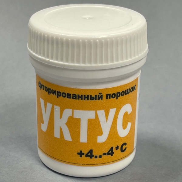 pf44 Порошок УКТУС фторированный (-4...-4) 30 гр.