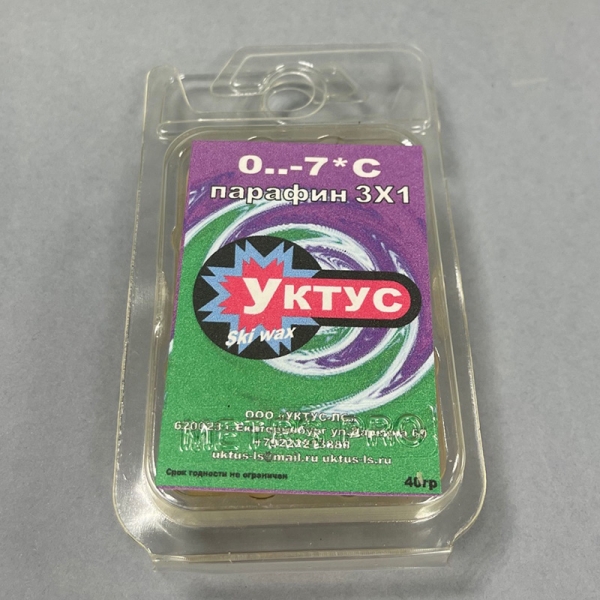 УП0-7 Парафин фторированный универсальный HF 3Х1 УКТУС (0...-7) 40 гр.