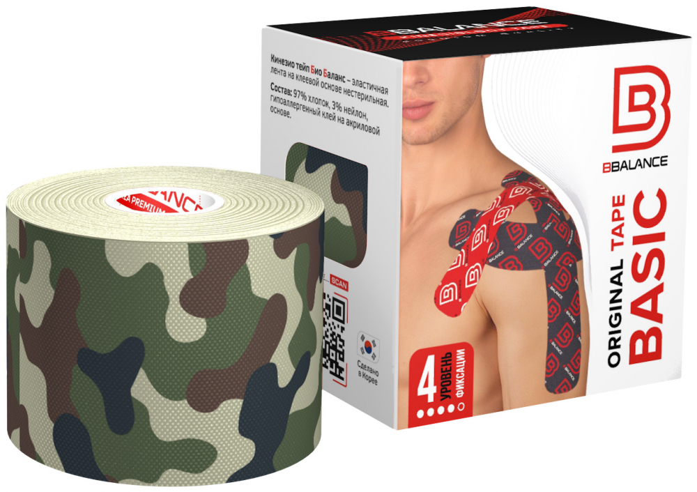 00-00000240 Тейп (тейп-лента, кинезио) SILK BB 5 см×5 м, цв. камуфляж