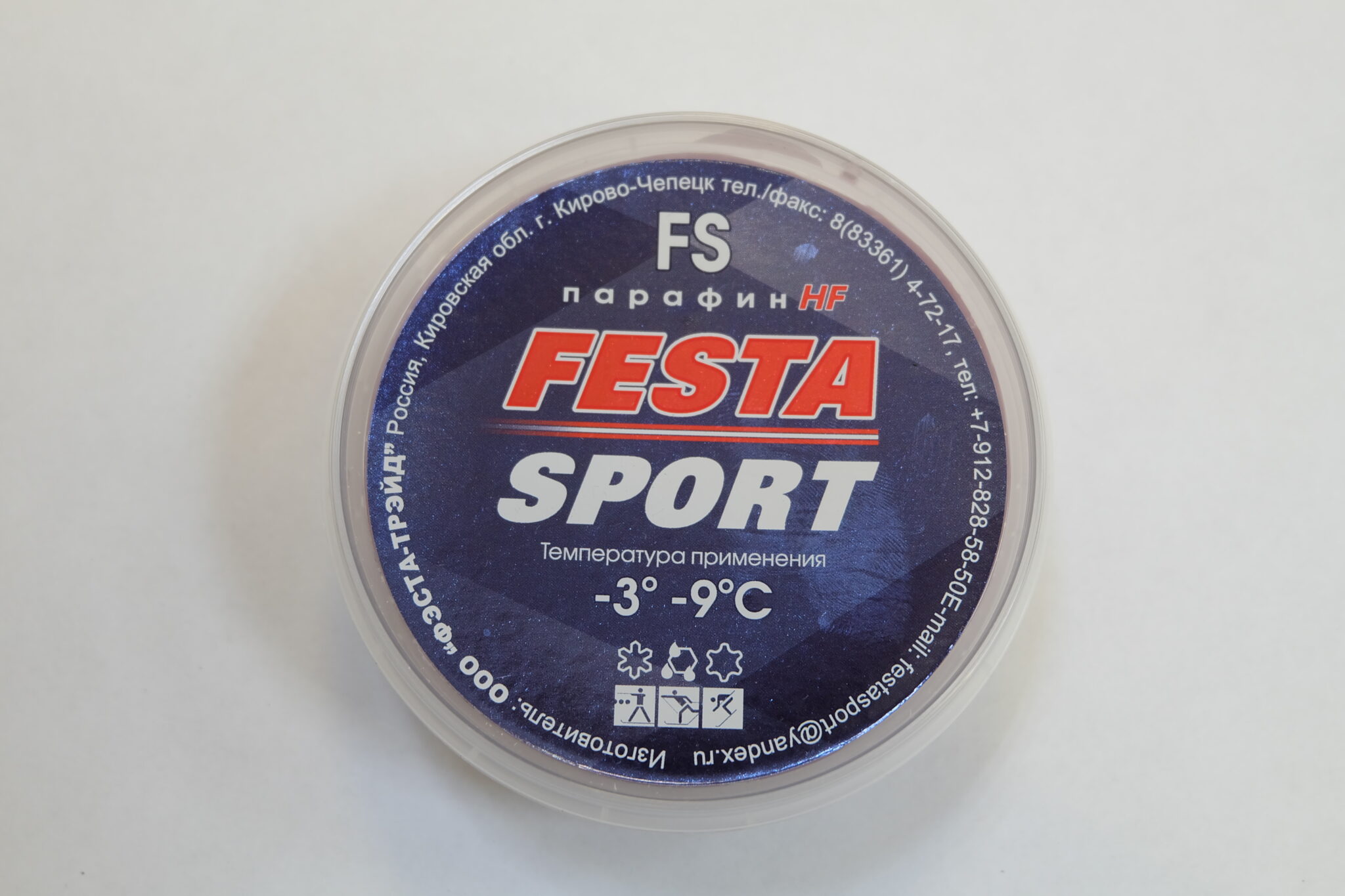 FS-3-9 Парафин ФЕСТА СПОРТ (высокофтористый)  -3  -9 90 гр.