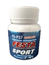 FS-P37 Порошок ФЕСТА СПОРТ 0...-15 синтетический