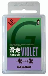 SW2125 Парафин GALLIUM LF (+3...-4) VIOLET