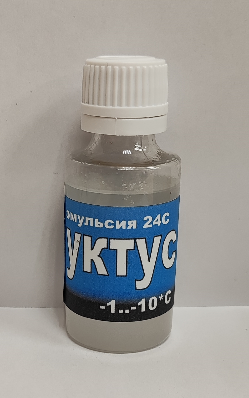 Э24С110 Эмульсия 24С УКТУС 100%  фторир (-1..-10) 50 гр.