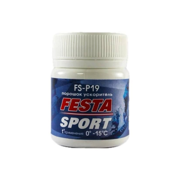 FS-P19 Порошок ФЕСТА СПОРТ FS-P19 (0...-15) 25 гр.