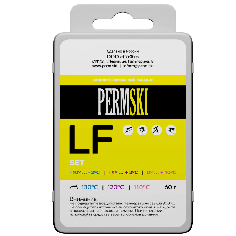 LF10 Парафин PERMSKI LF (0...+10) р.60 гр