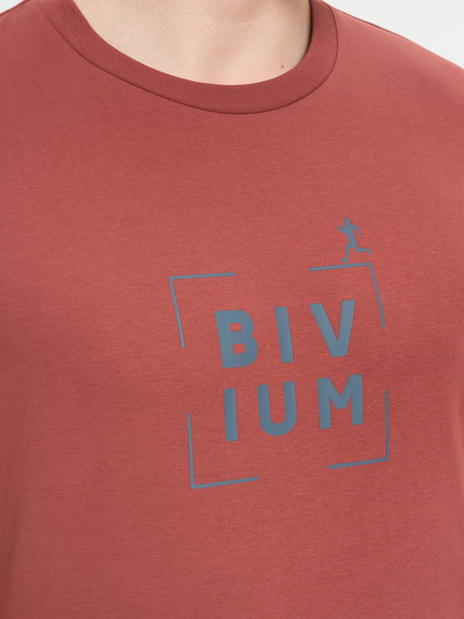 AJT103M125-00500 Лонгслив муж. BIVIUM "Ligare 2.0", цв. красный