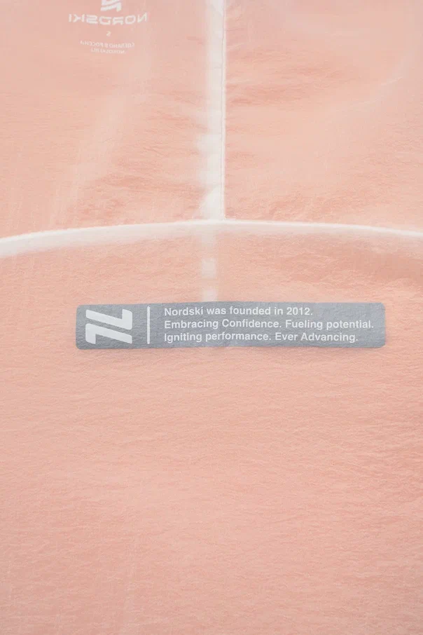 NSW949001 Ветровка жен. NORDSKI Aero, цв. белый