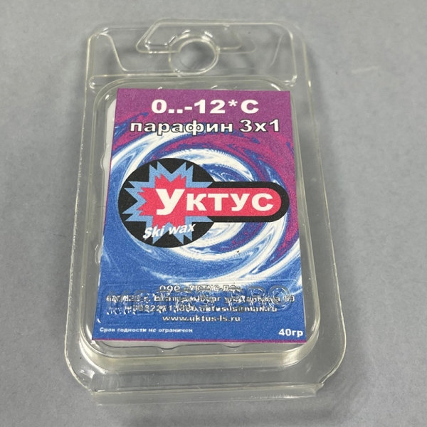 УП0-12 Парафин фторированный HF 3Х1 УКТУС (0...-12) 40 гр.