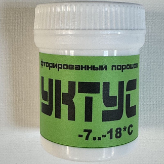 УП24-7-18 Порошок 24C УКТУС фторир. (-7...-18) 30 гр.