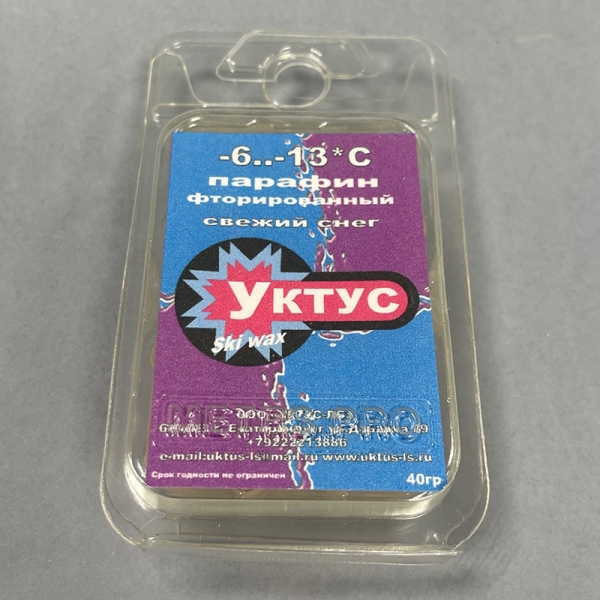 УП-6-13 Парафин фторированный LF (SF)  УКТУС (-6...-13) 40 гр.
